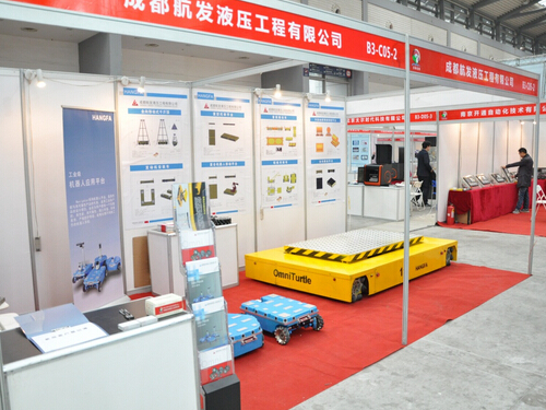平博（中国）参加2015中国西部国际装备制造业博览会-展会现场-1.jpg