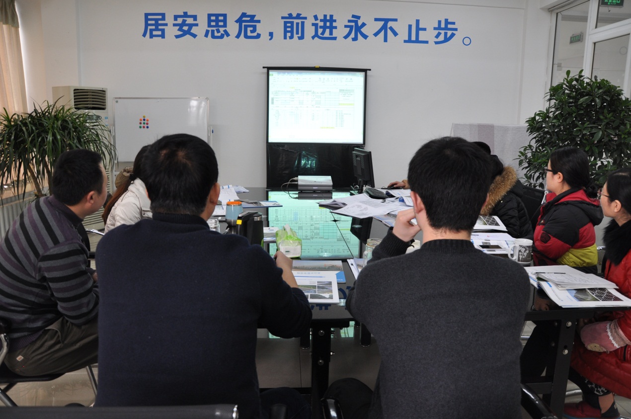 2014平博（中国）年末培训会-3.jpg