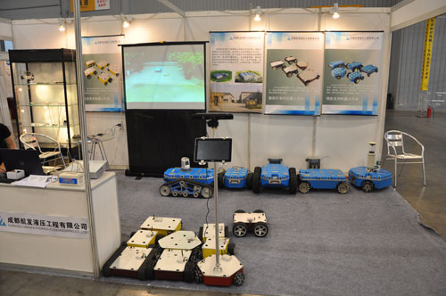 平博（中国）参展2014西部制博会-2.jpg